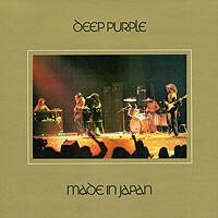 Deep Purple Made in Japan Made in Europe Vinyl LP Schallplatte vinyl record album Langspielplatte Deep Purple vinyl record album LP Deep Purple disque 33 tours. Disco 33 giri Deep Purple. Disco Deep Purple Skivor