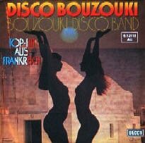 Disco Bouzouki vinyl single. Bouzouki Disco Band. Single Schallplatte Vinyl 45 rpm record disque 45 tours disco singolo 45 giri mit Original Bildhlle avec pochette con copertina. Alle Singles auch fr Jukebox und Musikbox wie Wurlitzer und Seeburg verwendbar. Topzustand, Garantie. Weltweiter Versand. Finden Sie hier Ihre Wunsch-Oldies Titel, Hits von gestern und vorgestern, 70er und 80 er Jahre Top Hits.