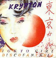 Krypton vinyl single tokyo girl